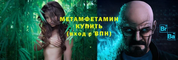 ECSTASY Богородицк