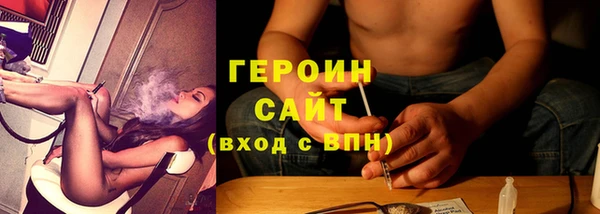 тгк Белоозёрский