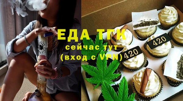 бутират Богданович