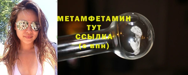 бутират Богданович