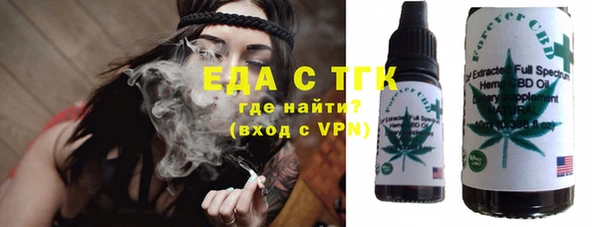 крисы Беломорск