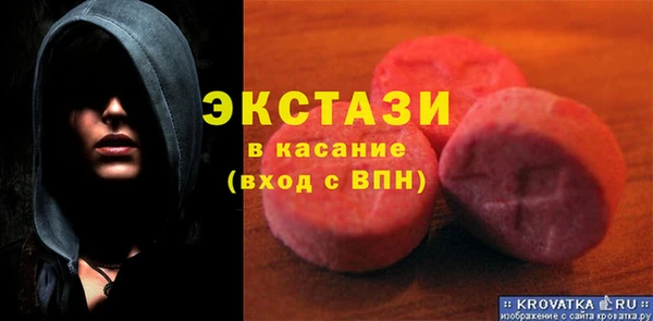 бутират Богданович