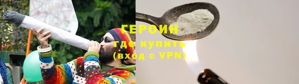 ECSTASY Богородицк