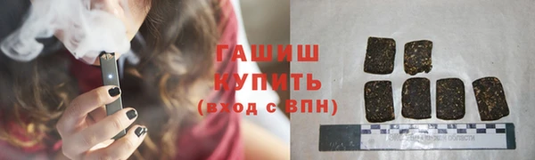 бутират Богданович