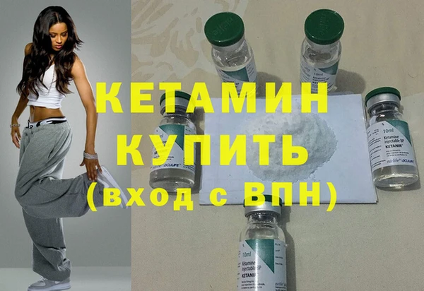 крисы Беломорск