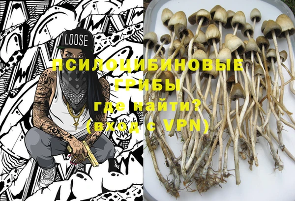 тгк Белоозёрский