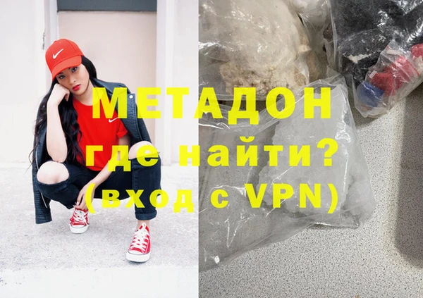 крисы Беломорск